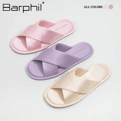 女拖鞋BARPHIL高级感软底
