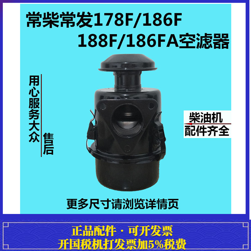 风冷发电机价格低质量好