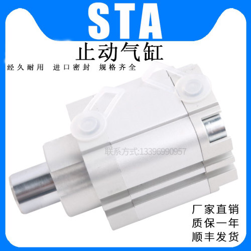 FESTO止动气缸STA-20-15-P-A-R STA-32-20-P-A-R 50-30-P-A-S2-S