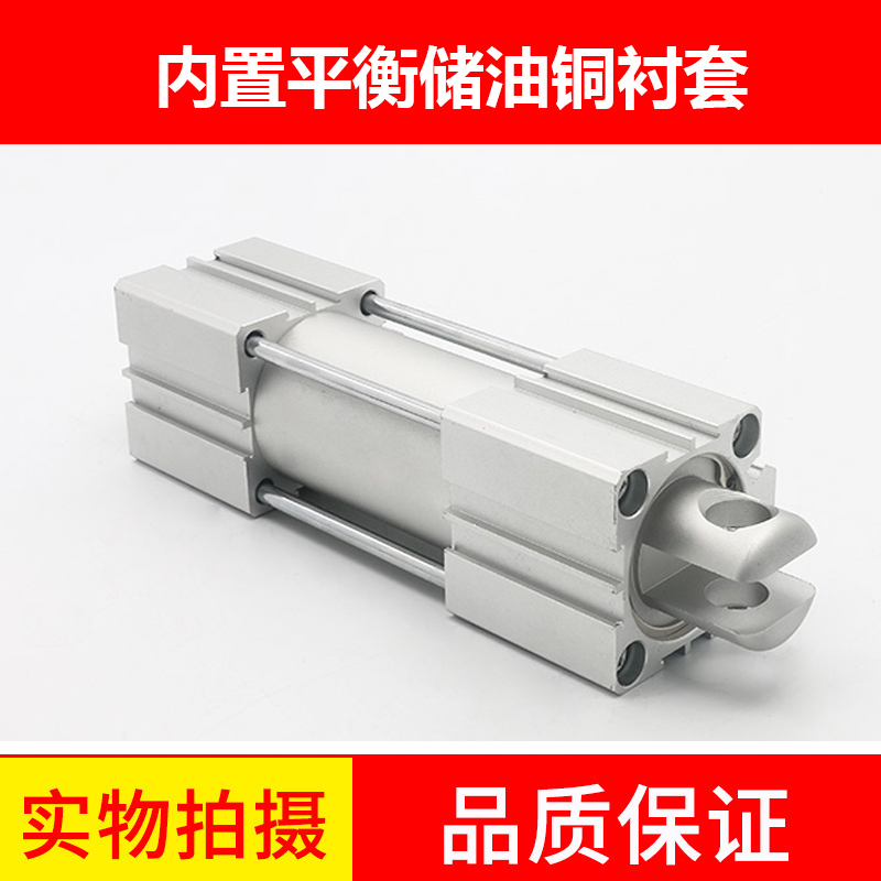 自动打包机电子称气缸SDAT50/40/32-30-30-20多位置多节替