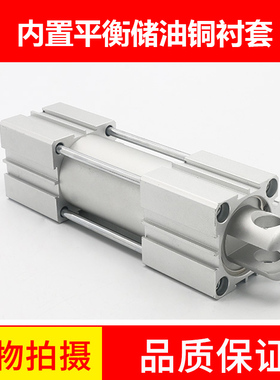 自动打包机电子称气缸SDAT50/40/32-30-30-20多位置多节替