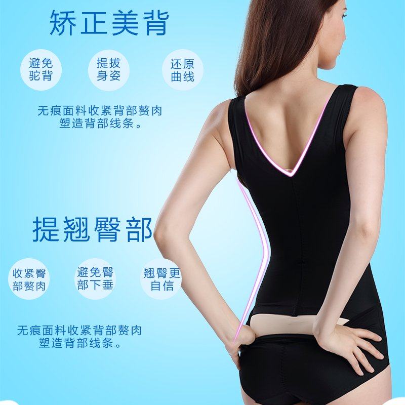 Sous-vêtement minceur luxueux en nylon - Ref 687211 Image 5