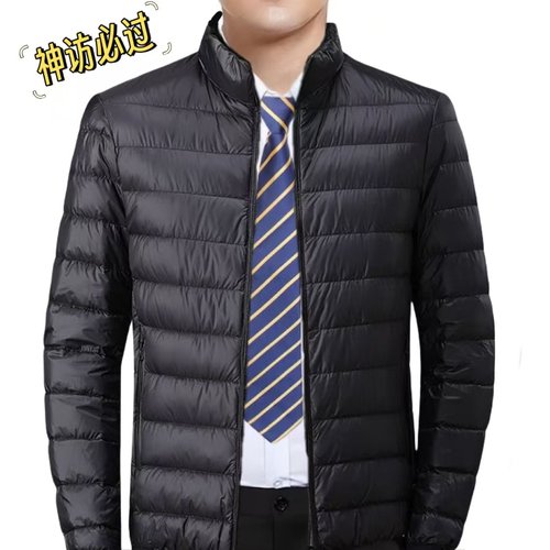 【神访必过】滴滴专车服装冬季纯黑色哑光轻薄羽绒棉宽松开车外套