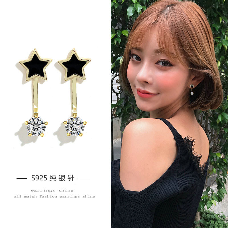 星星2024新潮时尚个性气质黑色星星耳环女百搭水钻后挂式两用耳钉
