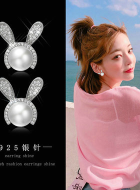 925银针微镶人工锆石女时尚个性