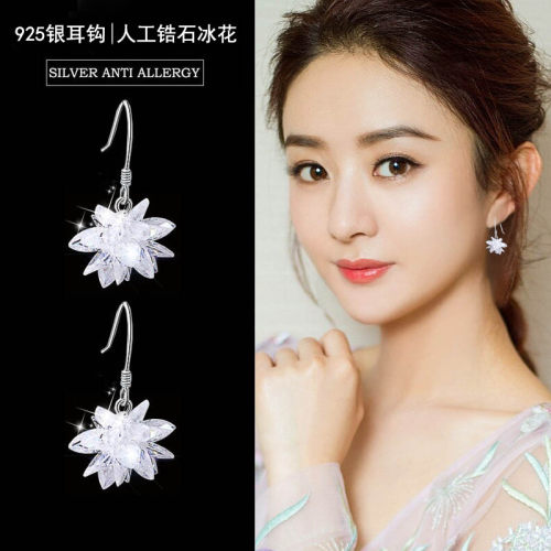 新品韩国气质长款耳线女银针耳钉