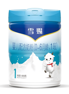 燎原 雪赐 婴儿配方奶粉1段0-6个月龄 800g/罐