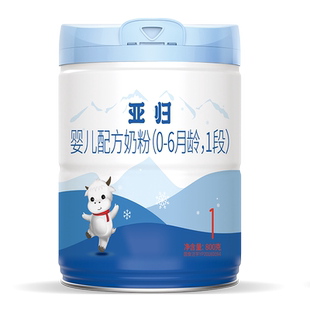 燎原（LIAOYUAN） 亚归 婴儿配方奶粉1段0-6个月 800g/罐