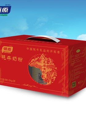 燎原牦牛奶粉454g*2罐红色礼盒装
