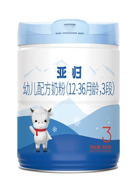 燎原（LIAOYUAN） 亚归 幼儿配方奶粉3段12-36个月800g/罐