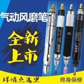 金刚石磨头合金打磨头玉石金刚砂磨头3MM棒雕刻头磨针 金钢石套装