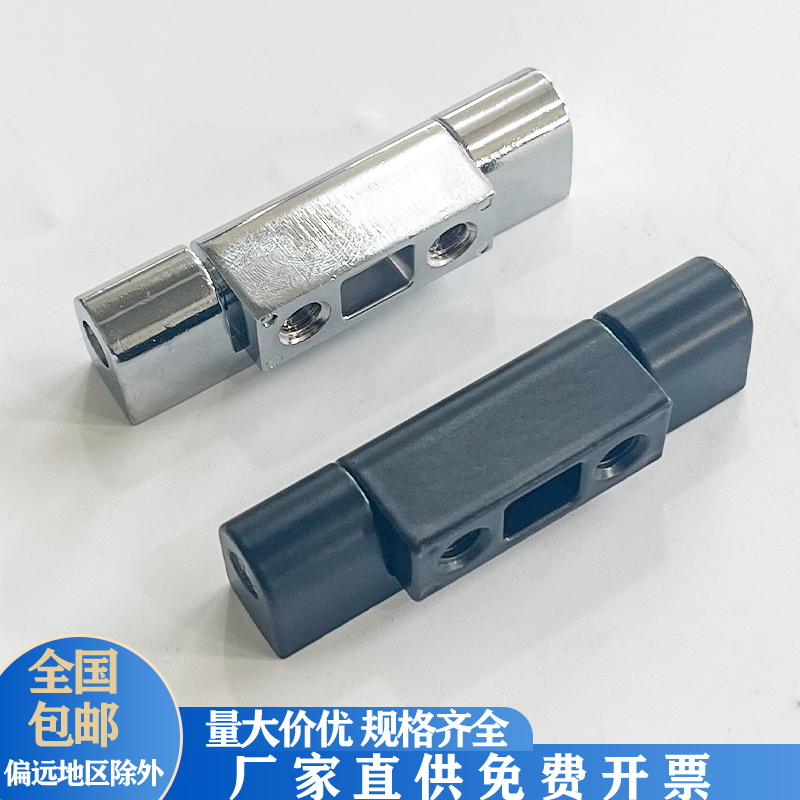海坦 CL55轴承铰链 工业机柜铰链 HL012 机箱机柜合页 CL032铰链