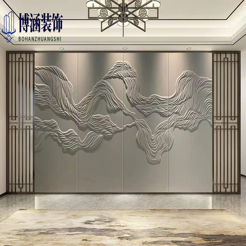 新中式防撞立体浮雕硬包背景墙电视沙发宾馆床头卧室客厅会所皮雕