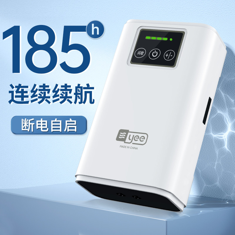yee鱼缸氧气泵充电增氧机锂电池静音打氧泵家用户外钓鱼箱养鱼属于什么档次？