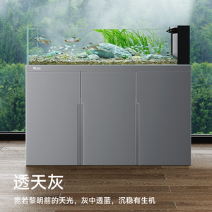 yee2024新款鱼缸客厅溪流缸金晶超白水切一体底滤静电喷粉无甲醛