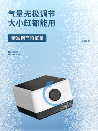 yee鱼缸大功率氧气泵超静音小型增氧机家用养鱼用打氧机充氧泵