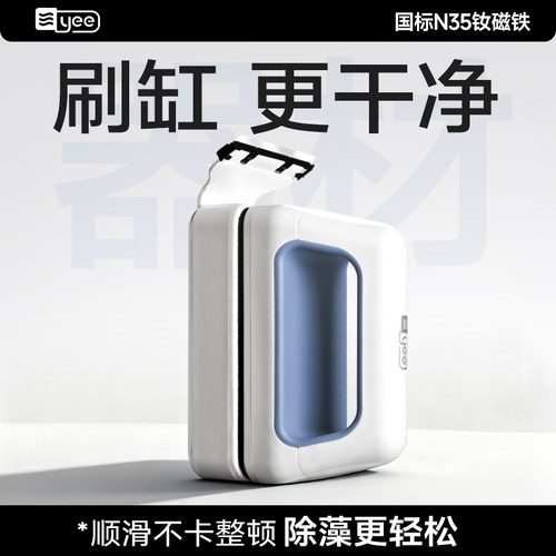 持久强磁全渠道累计30000+