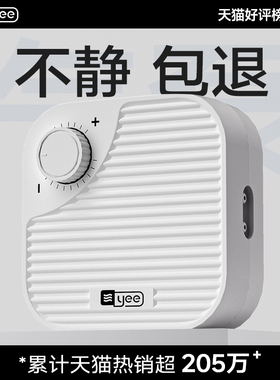 yee鱼缸氧气泵超静音小型鱼缸家用打打氧泵养鱼专用循环泵增氧机