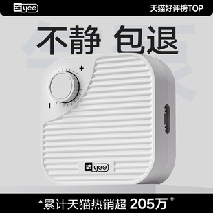 yee鱼缸氧气泵超静音小型鱼缸家用打打氧泵养鱼专用循环泵增氧机
