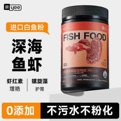 入选天猫新品榜单天猫超级单品
