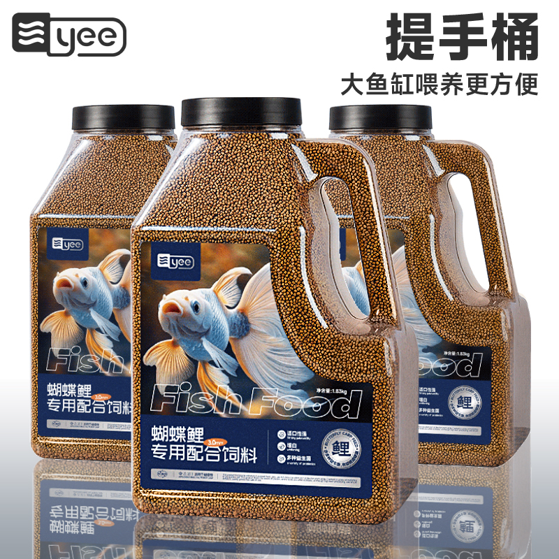 入选天猫新品榜单天猫超级单品