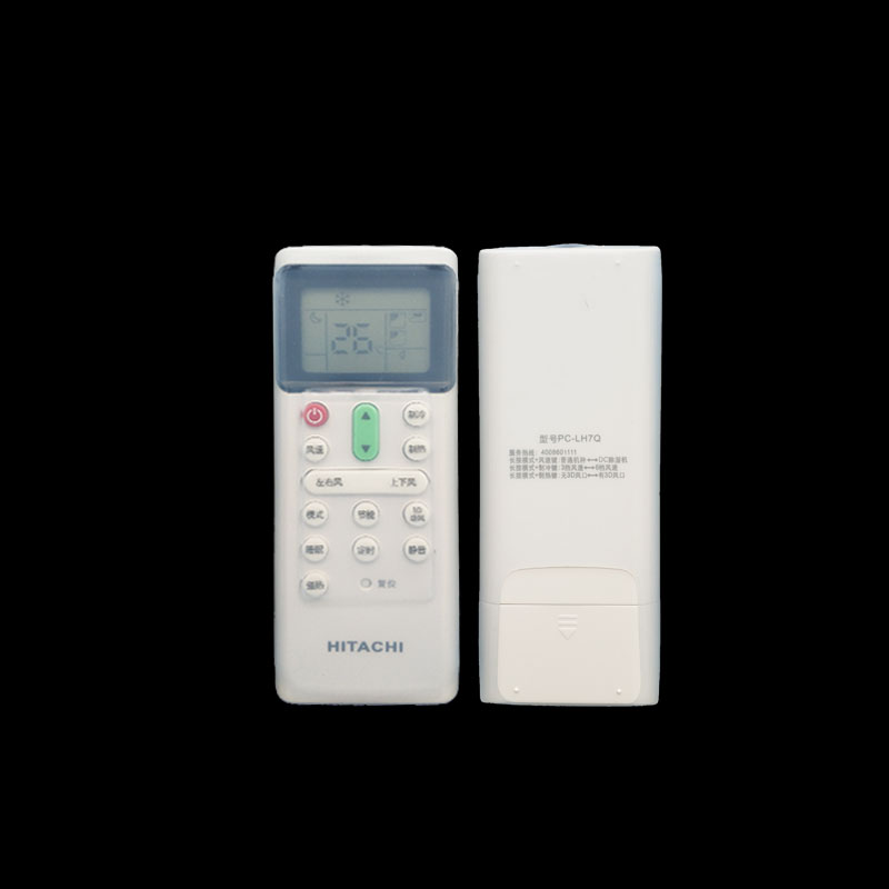 日立中央空调遥控器套 PC-LH7Q/LH7/P1H8Q/8QC防尘防水防摔保护套