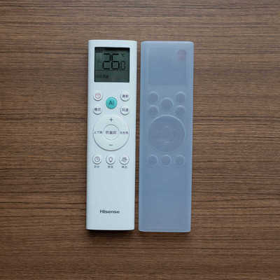 海信科龙空调RSY1遥控器套 高清硅胶套 防尘防水防摔摇控板保护套
