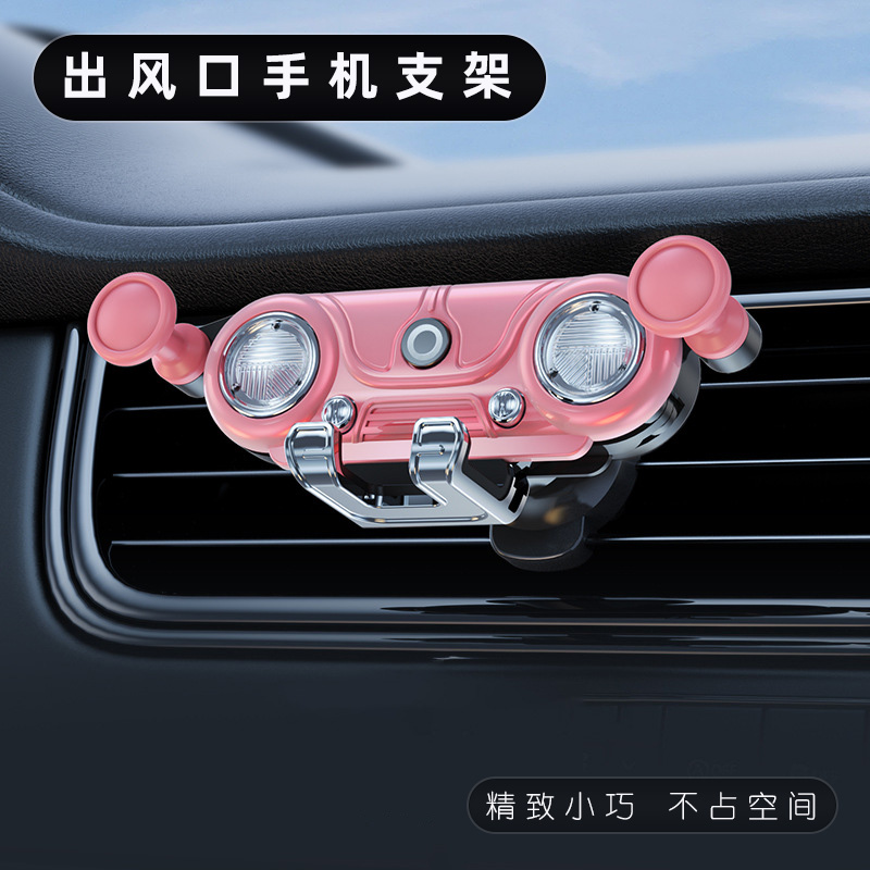 幻影侠出风口卡扣式卡通