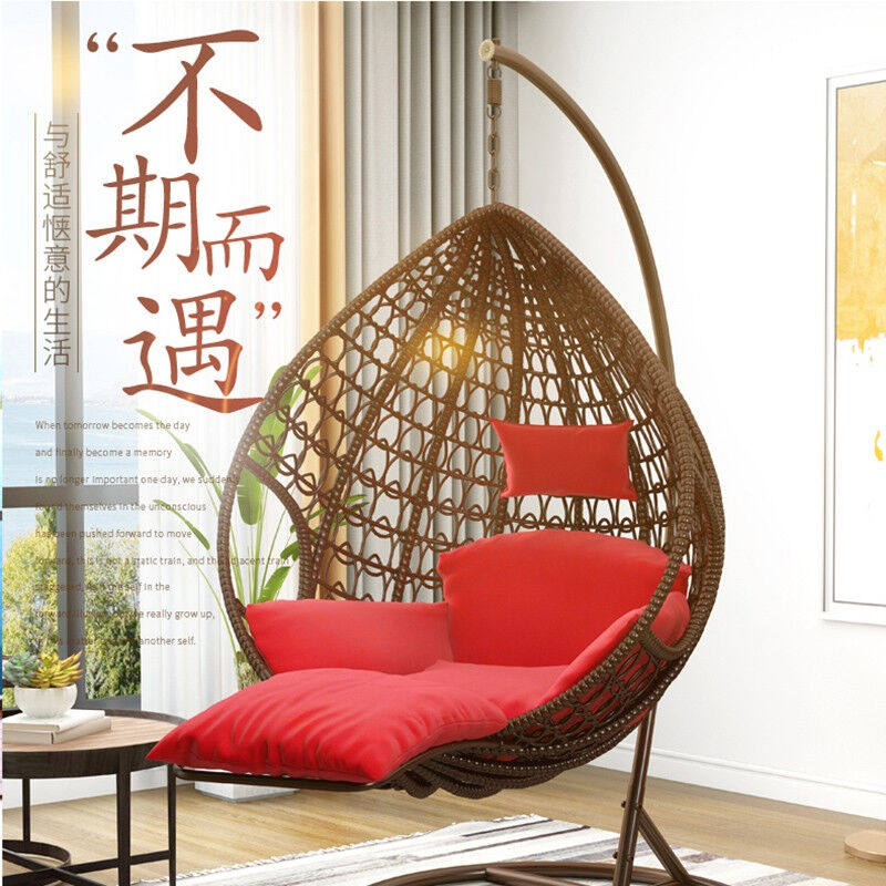 吊椅家用阳台吊篮藤椅室内房间宿舍秋千摇椅特司悠户外双人懒人吊_虎窝淘