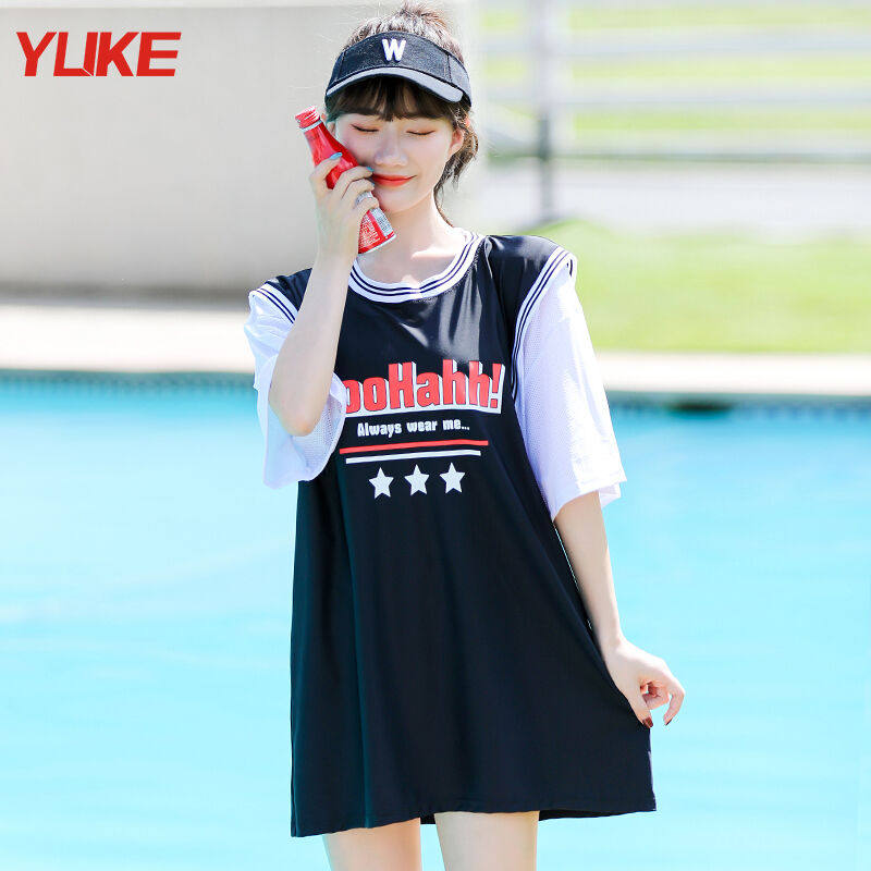 羽克(yuke)泳衣2021新款保守学生分体式三件套游泳衣显瘦遮肚泡