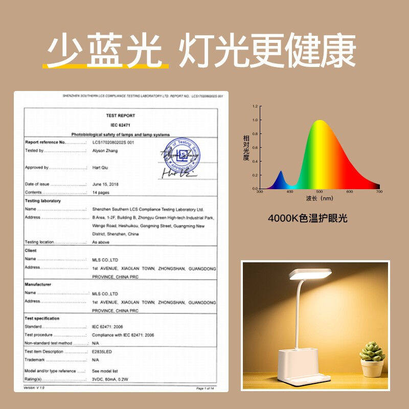 大头人datouren台灯小学生学习护眼灯书桌写作业宿舍卧室床头创意