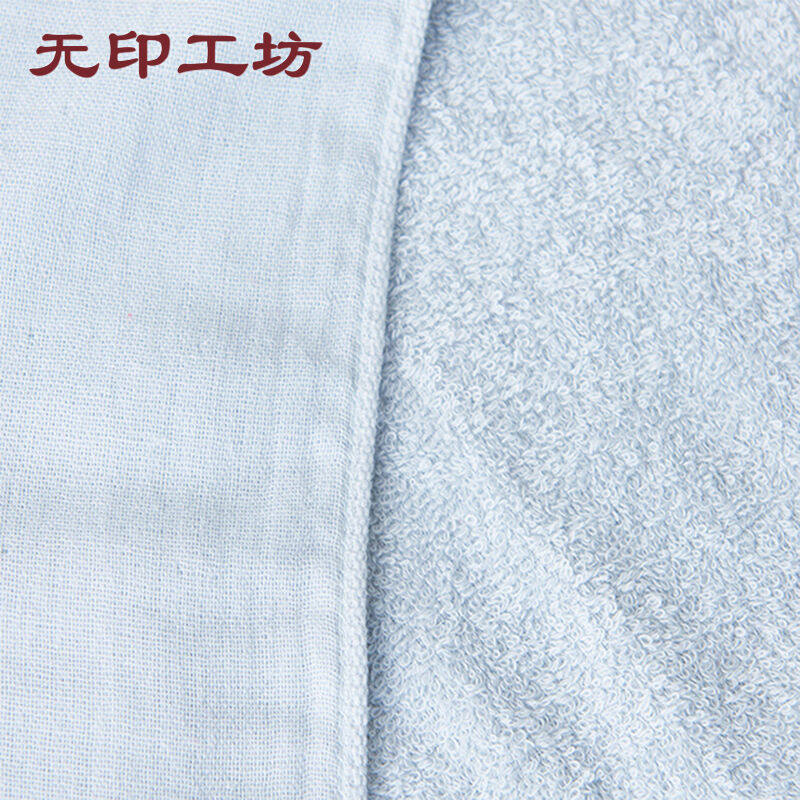 无印工坊(naturalmill)枕巾纯棉枕巾柔软枕巾柔软吸水纱布枕巾单