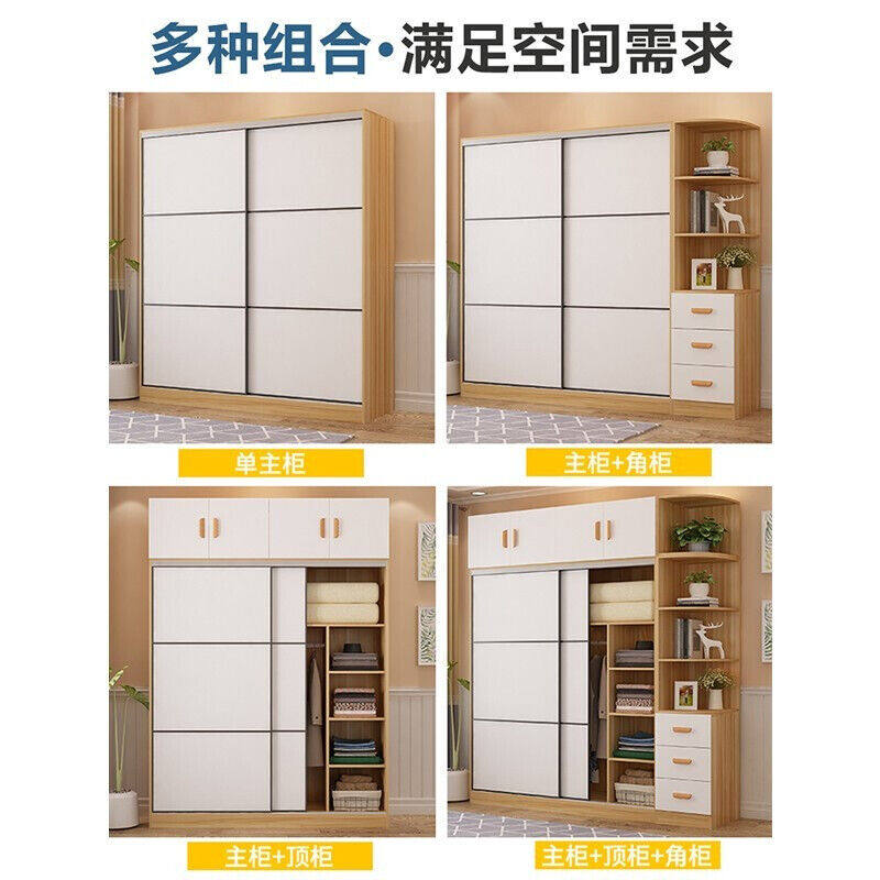 森普顿衣柜推拉门木质简易定制现代组装大卧室衣橱移门衣柜浅胡桃怎么看?