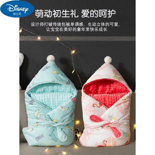 迪士尼Disney新生儿包被安抚防惊跳秋冬新生儿抱被初生婴儿包被秋