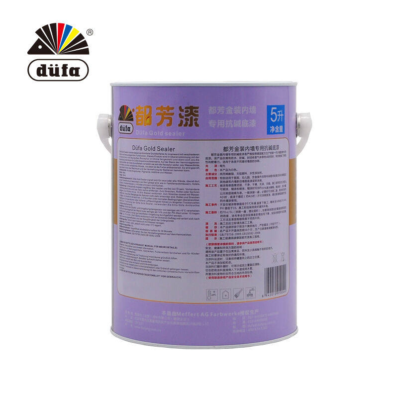 dufa都芳金装内墙抗碱底漆室内水性漆乳胶漆涂料白色5L
