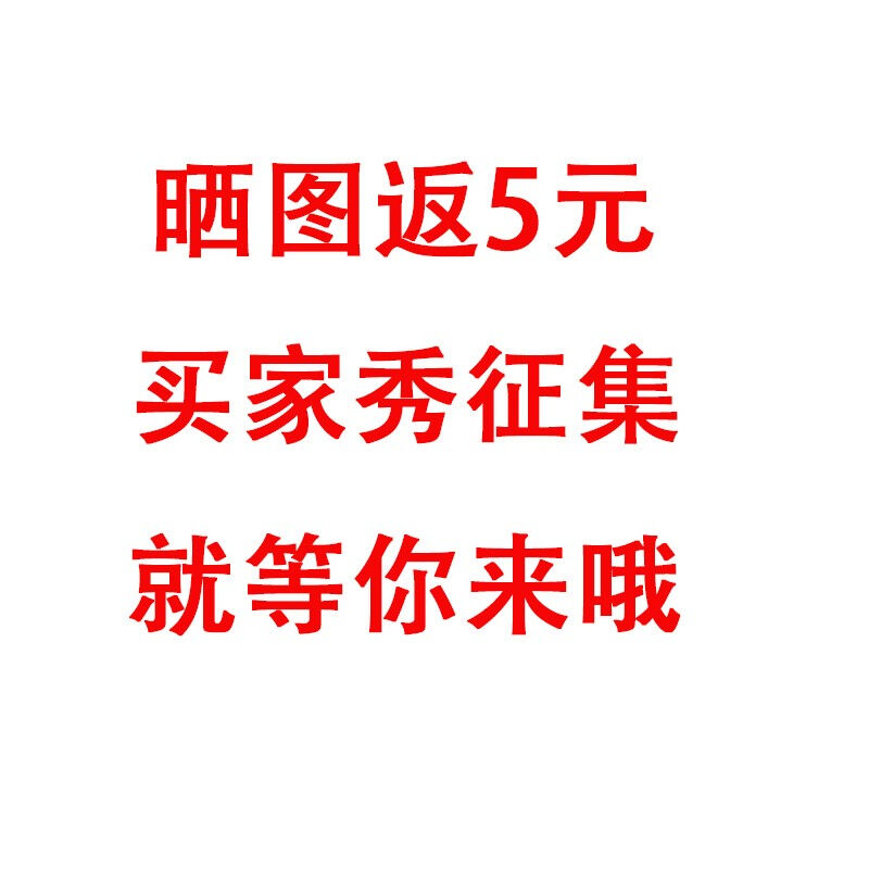 慢慢来套筒扳手套装汽修快速板手外六角开口叉口梅花棘轮扳手多功-封面