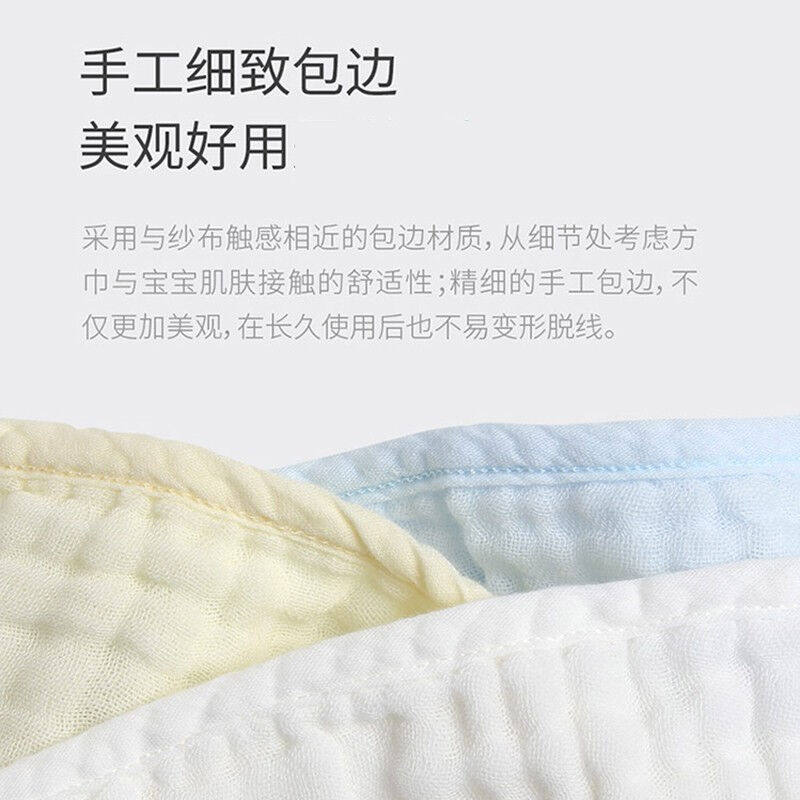 最生活（a-life）婴儿口水巾A类新疆长绒棉6层纱布婴儿小毛巾新生怎么样,好用不?