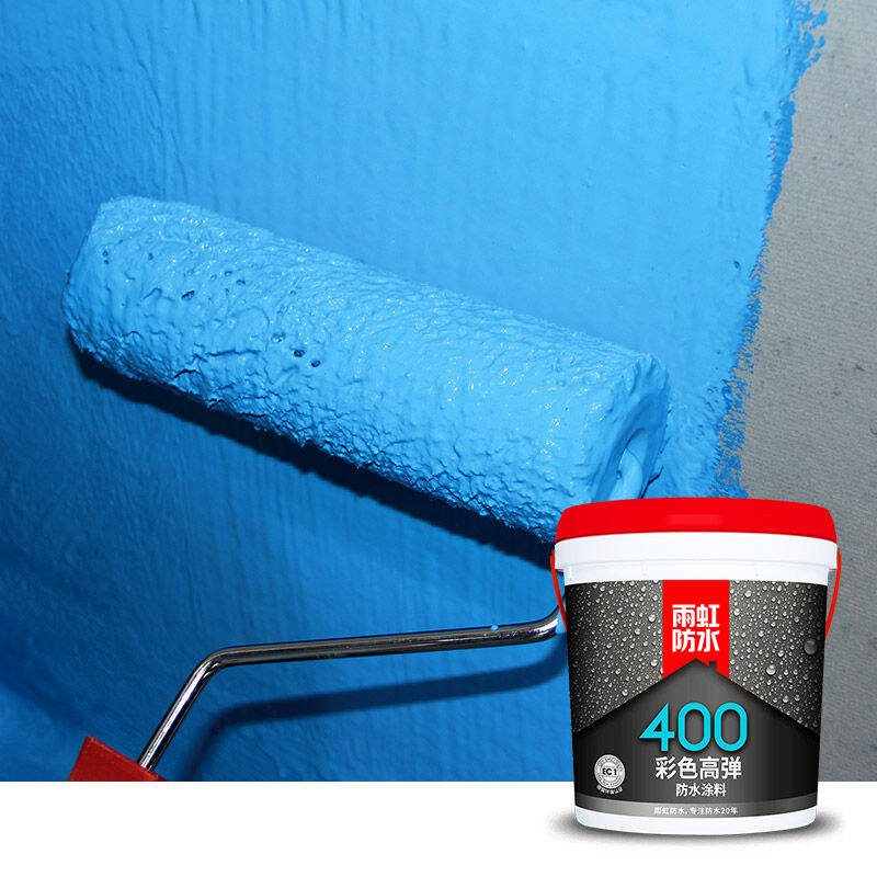 雨虹(yuhong)东方雨虹雨虹防水防水涂料400彩色高弹雨虹400每桶