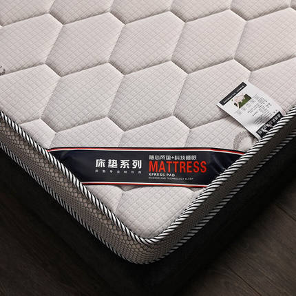 九州牧云乳胶记忆棉床垫1.8米榻榻米1.5可折叠加厚打地铺单双人学