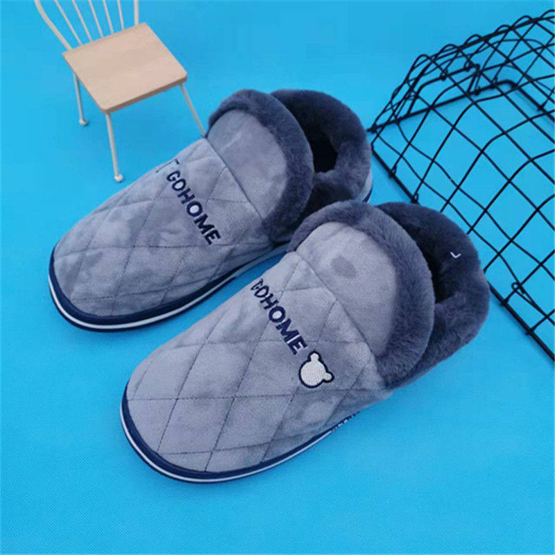 大码拖鞋男棉拖鞋男特大号冬季包跟棉拖鞋男特大码48加大号47加肥