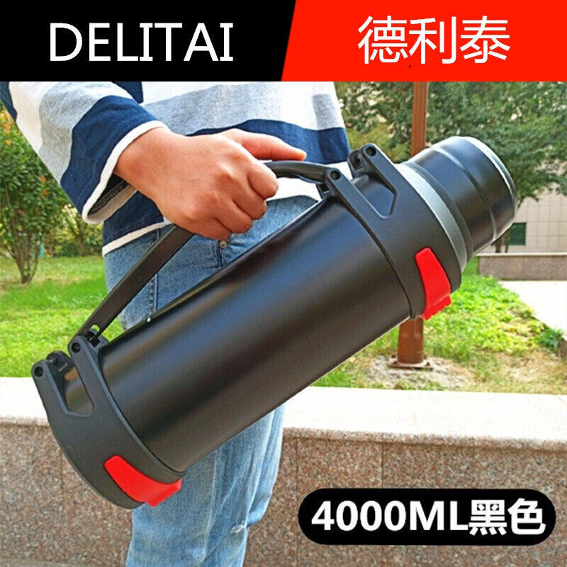 工地大水壶特大号保温壶加大容量超大工地水壶货车司机户外旅行便