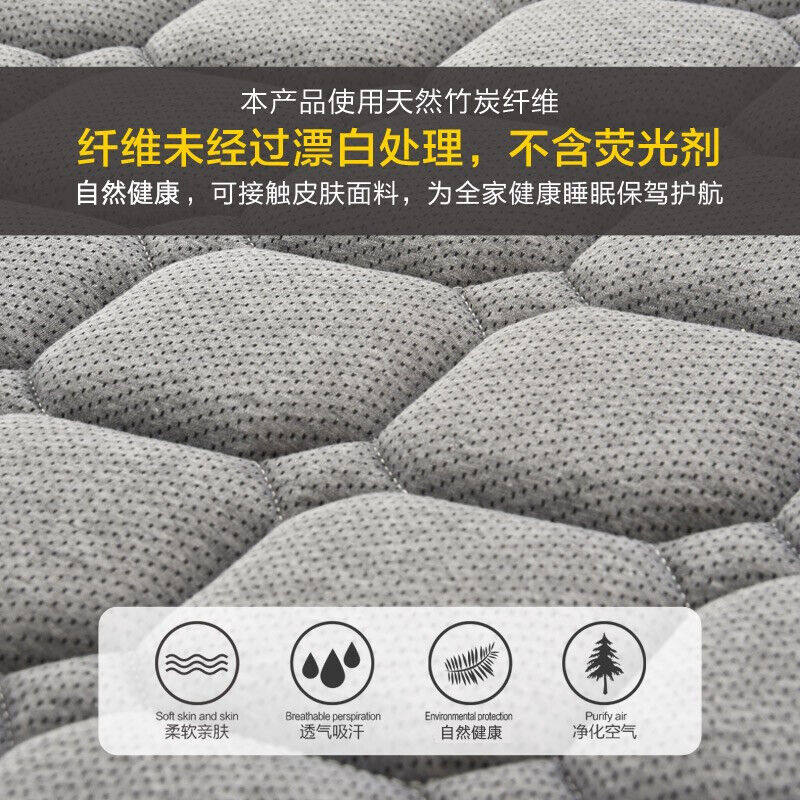 雅戈兰罗（央视展播）天然椰棕竹炭床垫硬棕垫薄折叠榻榻米棕榈乳属于什么档次？