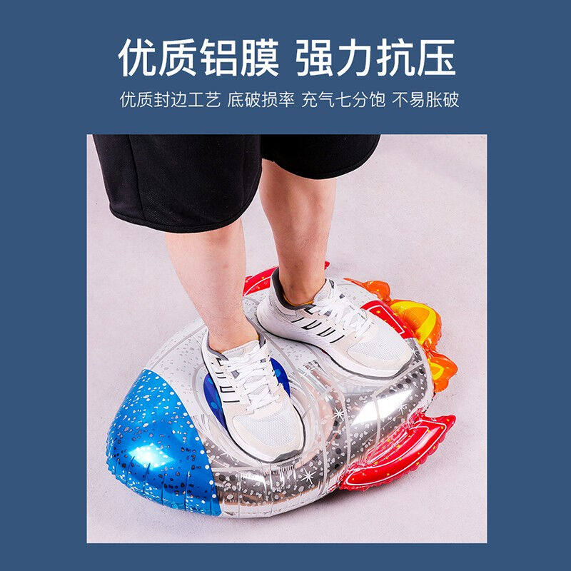 宫薰百日宴布置宝宝百天装饰100天百岁气球儿童派对用品公主背景