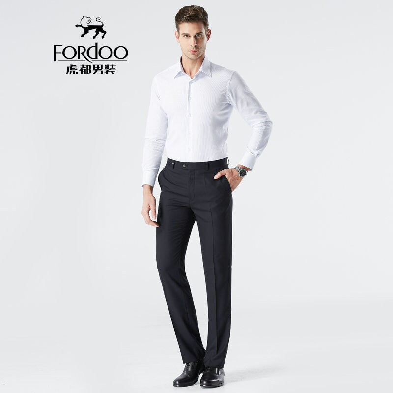 虎都(fordoo)西裤男新品【抗皱免烫】长裤子商务正装休闲男士直