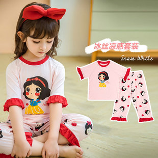 女童莫代尔公主睡衣春夏季薄款2025新款空调服宝宝冰丝家居服套装
