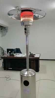 燃气取暖器家用伞形液化气取暖炉商用天然气烤火炉煤气室内用