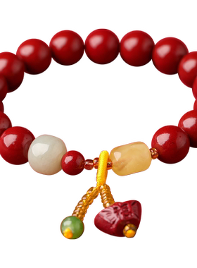 天然朱砂原石紫金砂官方旗舰店正品本命年龙年新年礼物元宝蜜蜡