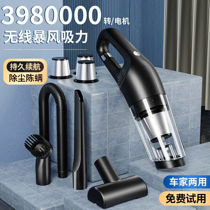 2026年车用吸尘器哪个牌子好，车用吸尘器十大品牌排行榜与选购避坑指南