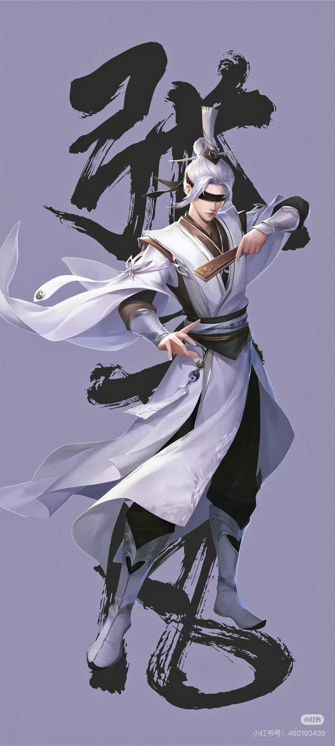 小禾定制cos服张子凡cos服漫展cosplay服装男古风男套装不良人