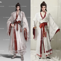 完美世界动漫荒天帝石昊火灵儿cos服常服古风cosplay服装女套装